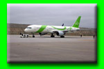 song airplane on ramp